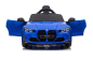Preview: Kinder Elektroauto BMW M4