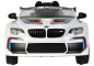 Preview: Kinder Elektroauto BMW M6 GT3
