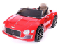 Preview: Kinder Elektroauto Bentley EXP