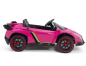 Preview: Kinder Elektroauto Lamborghini Veneno