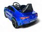 Preview: Kinder Elektroauto Mercedes-Benz CLA45 AMG