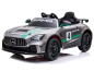 Preview: Kinder Elektroauto Mercedes-Benz AMG GT4