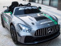 Preview: Kinder Elektroauto Mercedes-Benz AMG GT4