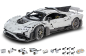 Preview: CaDA C61503W Mercedes-AMG ONE