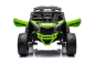 Preview: Kinder Elektroauto CAN-AM Maverick