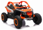 Preview: Kinder Elektroauto CAN-AM Turbo RR Air
