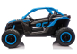 Preview: Kinder Elektroauto CAN-AM Turbo RR Air